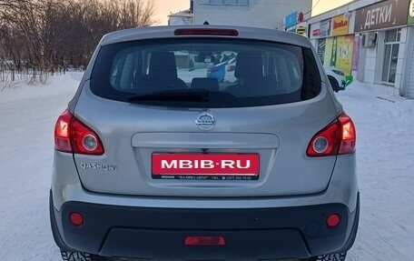 Nissan Qashqai, 2008 год, 1 100 000 рублей, 3 фотография