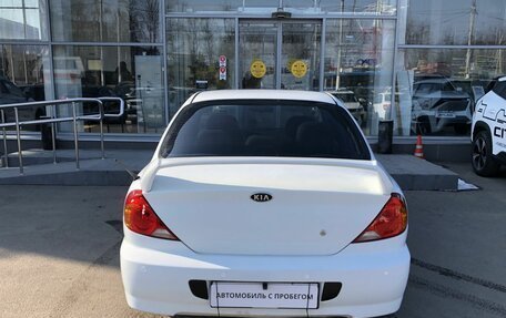 KIA Spectra II (LD), 2008 год, 472 000 рублей, 6 фотография