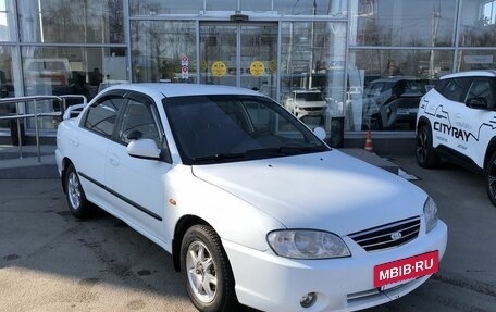 KIA Spectra II (LD), 2008 год, 472 000 рублей, 3 фотография