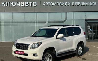 Toyota Land Cruiser Prado 150 рестайлинг 2, 2012 год, 3 150 000 рублей, 1 фотография