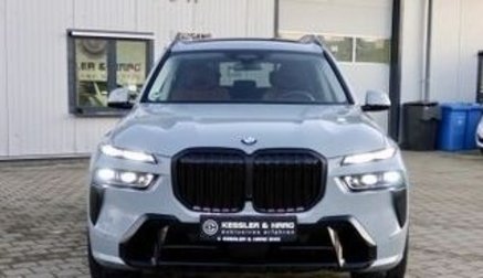 BMW X7, 2024 год, 12 275 000 рублей, 1 фотография