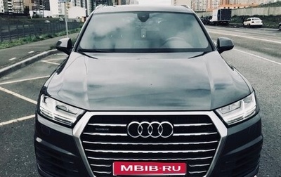 Audi Q7, 2016 год, 3 950 000 рублей, 1 фотография