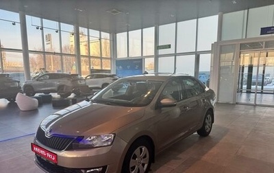 Skoda Rapid I, 2019 год, 1 400 000 рублей, 1 фотография