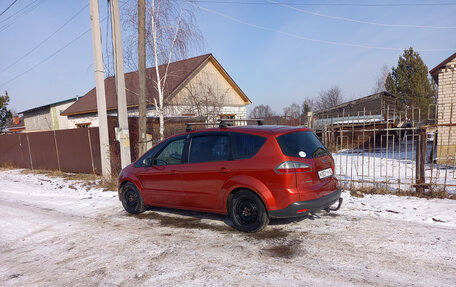 Ford S-MAX I, 2006 год, 640 000 рублей, 5 фотография