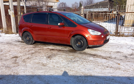 Ford S-MAX I, 2006 год, 640 000 рублей, 17 фотография