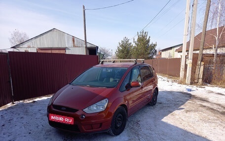 Ford S-MAX I, 2006 год, 640 000 рублей, 7 фотография