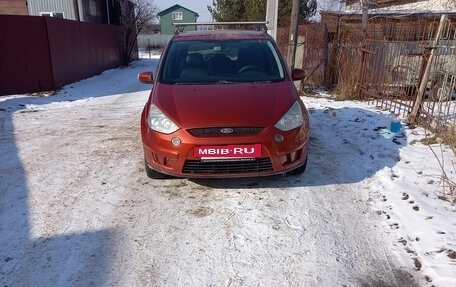 Ford S-MAX I, 2006 год, 640 000 рублей, 12 фотография