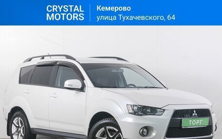 Mitsubishi Outlander III рестайлинг 3, 2010 год, 1 169 000 рублей, 2 фотография