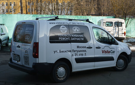 Citroen Berlingo II рестайлинг, 2012 год, 500 000 рублей, 5 фотография