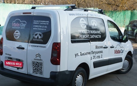 Citroen Berlingo II рестайлинг, 2012 год, 500 000 рублей, 6 фотография