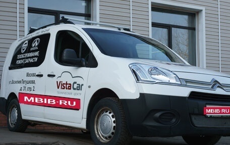 Citroen Berlingo II рестайлинг, 2012 год, 500 000 рублей, 4 фотография