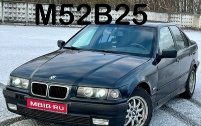 BMW 3 серия, 1997 год, 370 000 рублей, 1 фотография