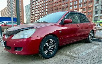 Mitsubishi Lancer IX, 2005 год, 226 000 рублей, 1 фотография