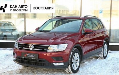 Volkswagen Tiguan II, 2017 год, 2 120 000 рублей, 1 фотография