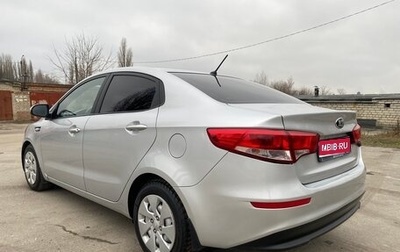 KIA Rio III рестайлинг, 2017 год, 1 065 000 рублей, 1 фотография