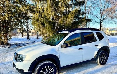 Renault Duster, 2020 год, 1 420 000 рублей, 1 фотография