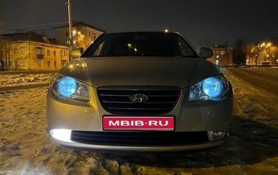 Hyundai Elantra IV, 2008 год, 670 000 рублей, 1 фотография