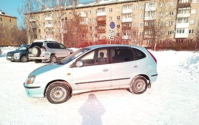 Nissan Tino, 1999 год, 300 000 рублей, 1 фотография