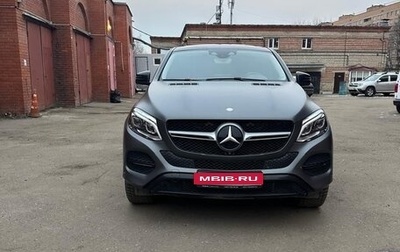 Mercedes-Benz GLE Coupe, 2015 год, 4 000 000 рублей, 1 фотография