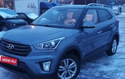 Hyundai Creta I рестайлинг, 2018 год, 1 670 000 рублей, 1 фотография