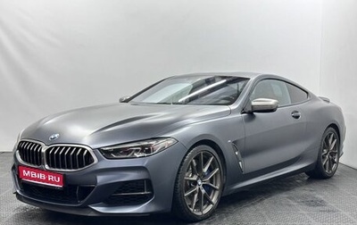 BMW 8 серия, 2019 год, 9 500 000 рублей, 1 фотография