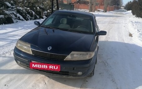 Renault Laguna II, 2004 год, 400 000 рублей, 3 фотография