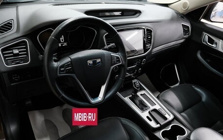 Geely Emgrand X7 I, 2021 год, 1 419 000 рублей, 12 фотография