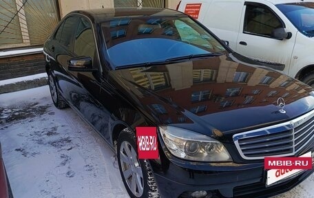 Mercedes-Benz C-Класс, 2008 год, 1 500 000 рублей, 10 фотография