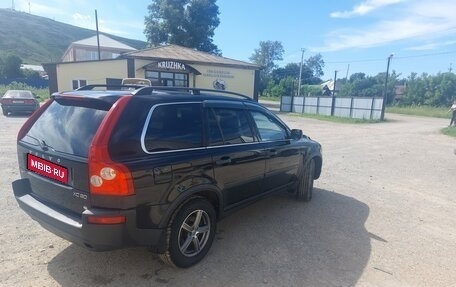 Volvo XC90 II рестайлинг, 2004 год, 850 000 рублей, 5 фотография