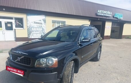 Volvo XC90 II рестайлинг, 2004 год, 850 000 рублей, 4 фотография