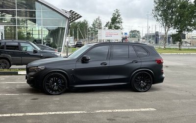 BMW X5, 2023 год, 11 300 000 рублей, 1 фотография