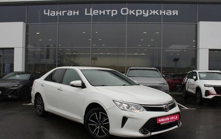 Toyota Camry, 2017 год, 1 699 000 рублей, 3 фотография