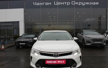 Toyota Camry, 2017 год, 1 699 000 рублей, 2 фотография