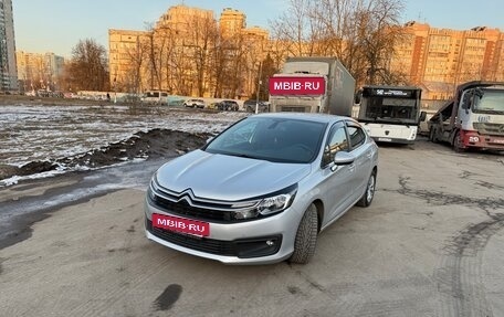 Citroen C4 II рестайлинг, 2022 год, 2 000 000 рублей, 5 фотография