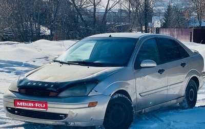 Ford Focus IV, 2001 год, 230 000 рублей, 1 фотография