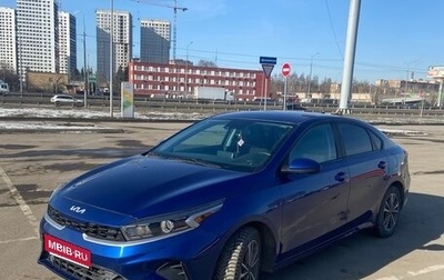 KIA Cerato IV, 2022 год, 2 350 000 рублей, 1 фотография