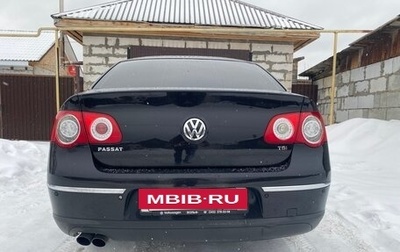 Volkswagen Passat B6, 2010 год, 725 000 рублей, 1 фотография