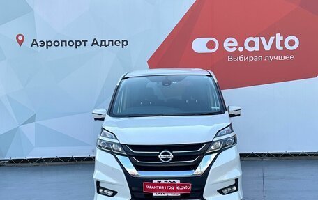 Nissan Serena IV, 2019 год, 1 850 000 рублей, 2 фотография