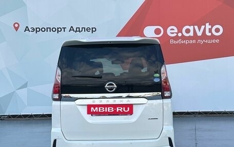 Nissan Serena IV, 2019 год, 1 850 000 рублей, 5 фотография