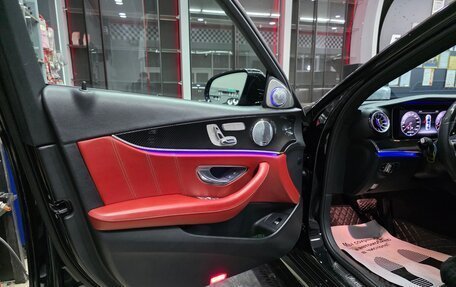 Mercedes-Benz E-Класс, 2018 год, 5 950 000 рублей, 11 фотография