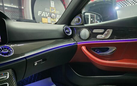 Mercedes-Benz E-Класс, 2018 год, 5 950 000 рублей, 17 фотография