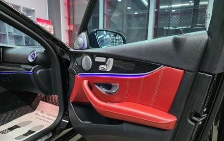 Mercedes-Benz E-Класс, 2018 год, 5 950 000 рублей, 28 фотография