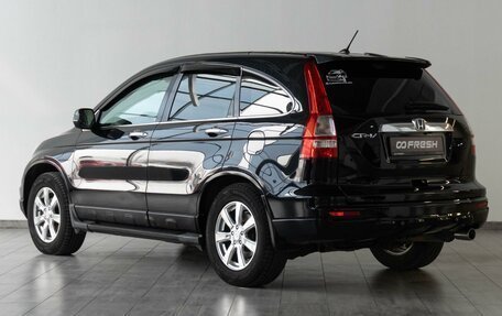 Honda CR-V III рестайлинг, 2010 год, 1 550 000 рублей, 2 фотография