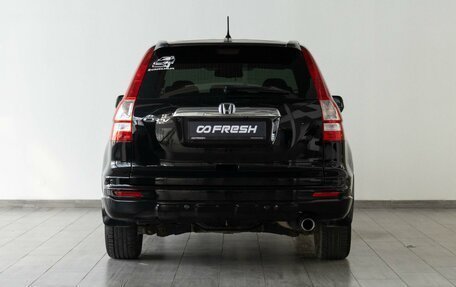 Honda CR-V III рестайлинг, 2010 год, 1 550 000 рублей, 5 фотография