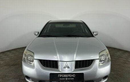 Mitsubishi Galant IX, 2004 год, 557 000 рублей, 2 фотография