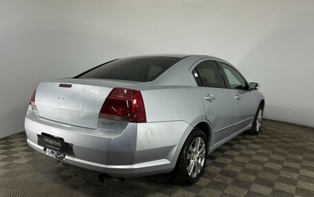 Mitsubishi Galant IX, 2004 год, 557 000 рублей, 6 фотография