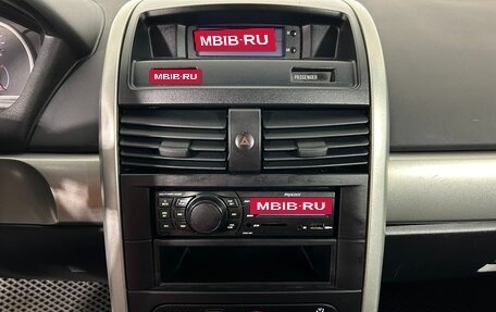 Mitsubishi Galant IX, 2004 год, 557 000 рублей, 11 фотография