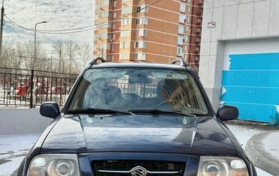 Suzuki Grand Vitara, 1999 год, 435 000 рублей, 1 фотография