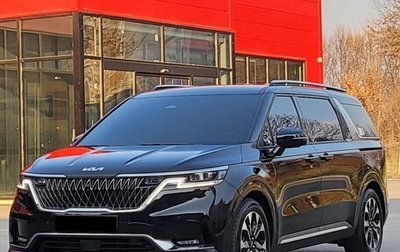 KIA Carnival, 2022 год, 3 150 700 рублей, 1 фотография