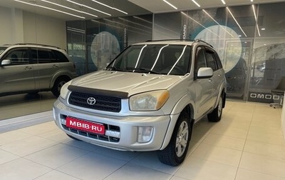 Toyota RAV4, 2000 год, 640 000 рублей, 1 фотография